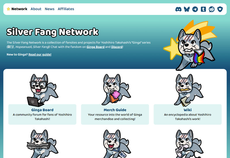 Silver Fang Network Desktop Website Screenshot